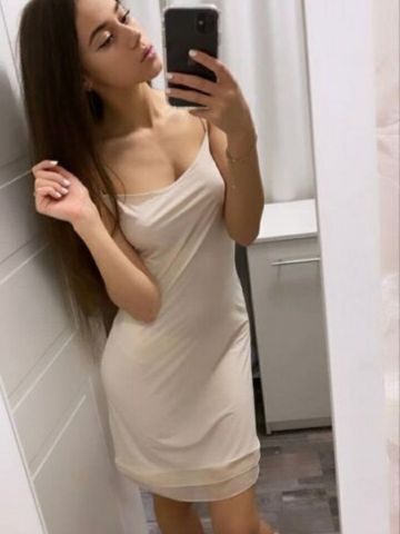 Алла